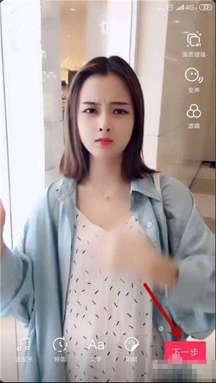 抖音纳豆爆料视频,揭秘热门话题背后的真相